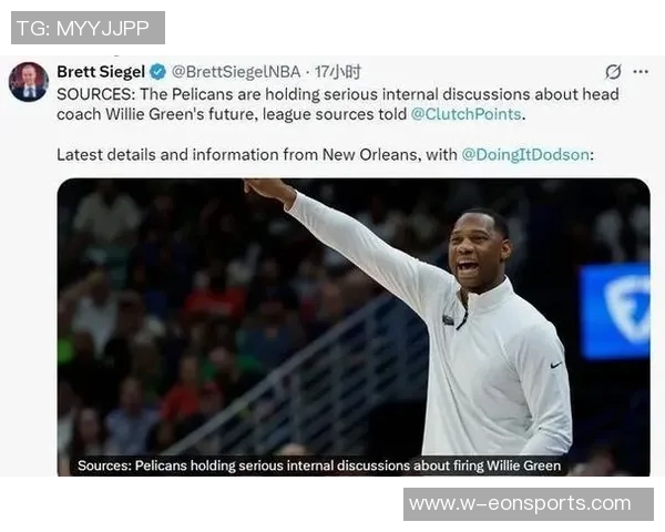 西部垫底战绩惨淡名记质疑哈里森的教练位置是否稳固