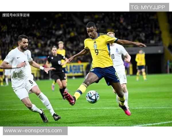 伊萨克坦言瑞典国家队面临压力但表现未达预期水平